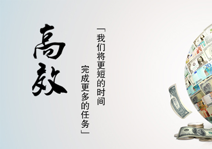 用租來(lái)的房子注冊公司流程