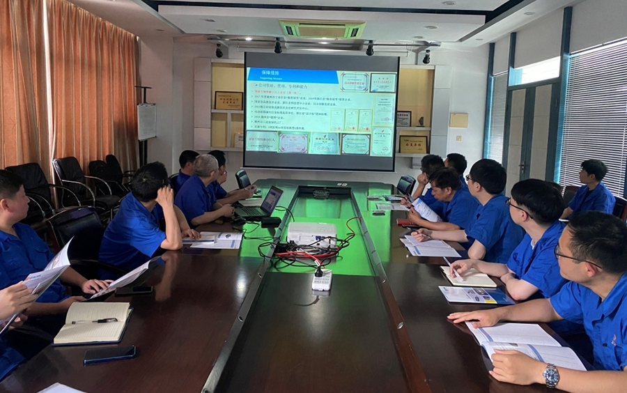 蓄勢發力,永磁電動滾筒新產品培訓暨業務啟動會召開.png 蓄勢發力,永磁電動滾筒新產品培訓暨業務啟動會召開.png