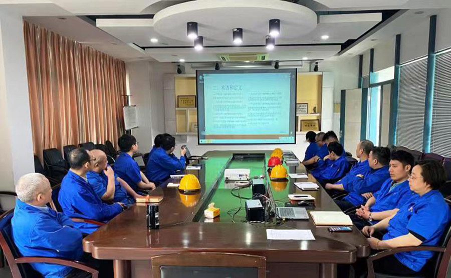 電滾筒公司組織管理團隊參加安標換版云直播培訓.jpg 電滾筒公司組織管理團隊參加安標換版云直播培訓.jpg