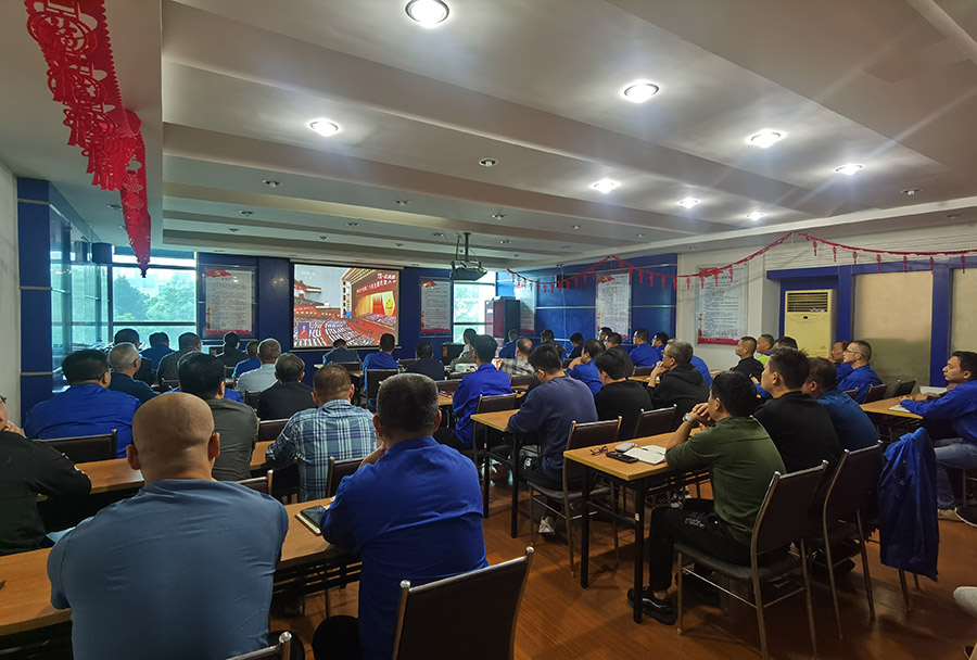 湖州機床廠有限公司組織觀看二十大直播.jpg 湖州機床廠有限公司組織觀看二十大直播.jpg