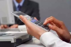 小規模企業(yè)如何記賬
