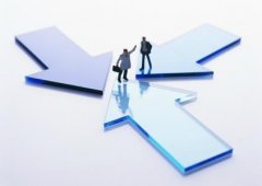 注冊公司的驗資流程與所需資料？