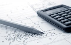 驗資報告基本收費標準？